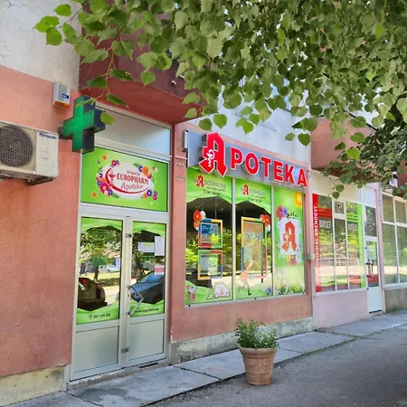 شقة Apartman Pasarela - Mirna Lokacija U Centru *